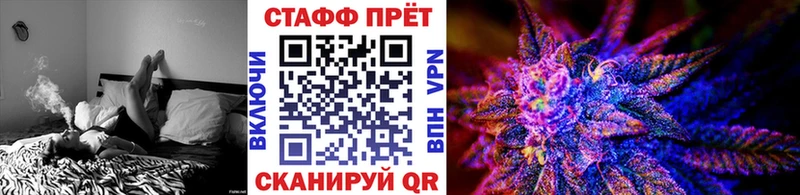 Продажа наркотиков Донецк АМФЕТАМИН  МЕФ  APVP 