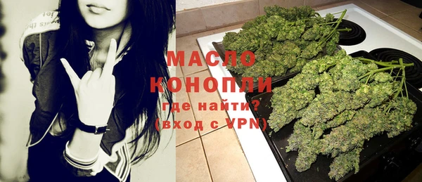 прущий лед Богородск
