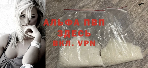 прущий лед Богородск