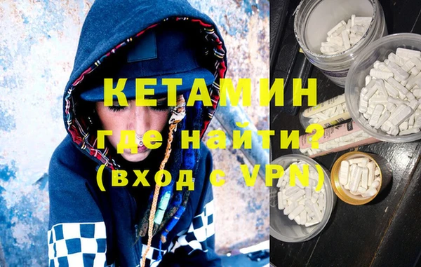 spice Богородицк