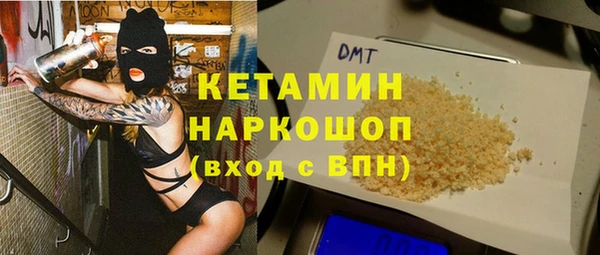 гашик Богданович