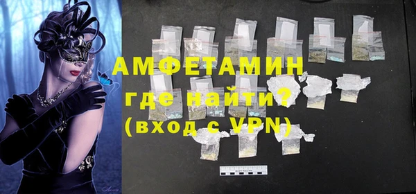 гашик Богданович