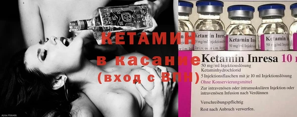 гашик Богданович