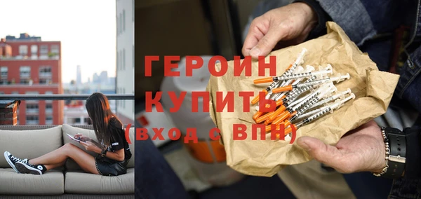 spice Богородицк