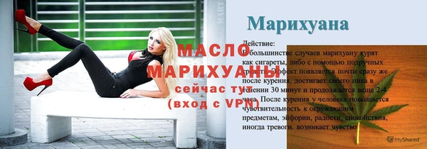 гашик Богданович